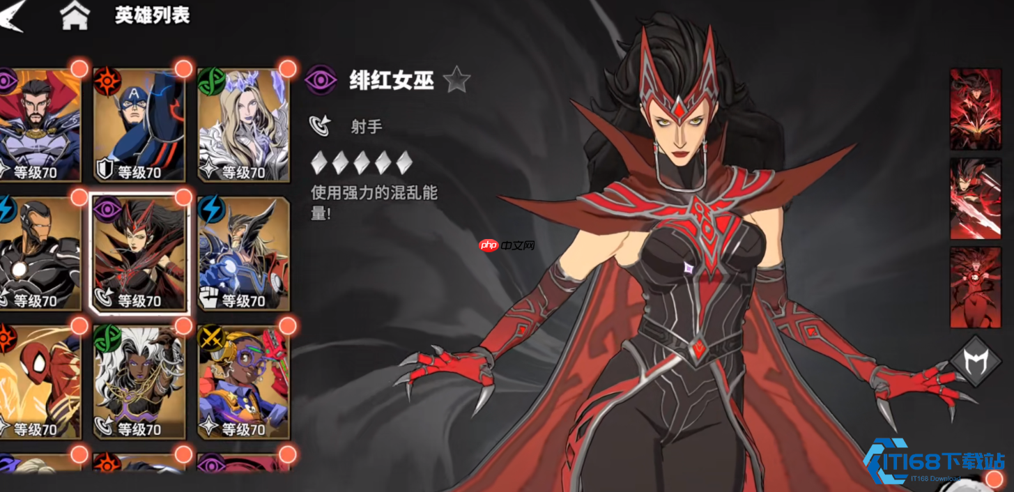 奇异博士与绯红女巫双核阵容全面解析-第2张图片-佛山资讯网