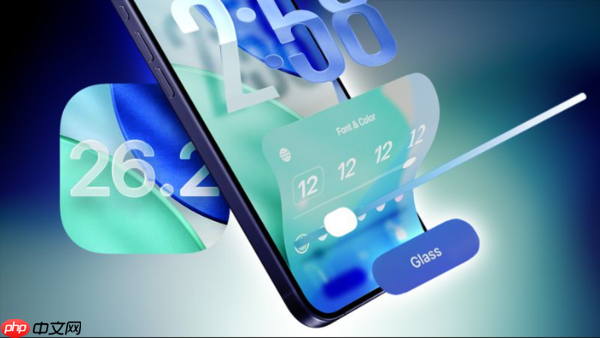 8大新功能！iOS 26.2正式版发布八大新功能-第1张图片-佛山资讯网