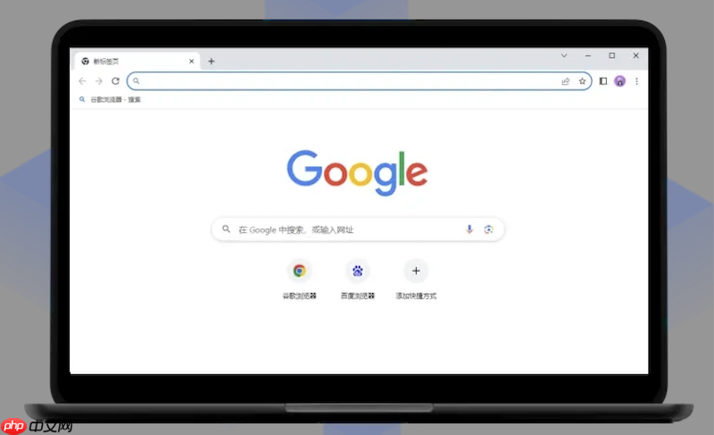 谷歌搜索怎样通过related找同类内容_谷歌搜索相关网站检索技巧【攻略】-第1张图片-佛山资讯网