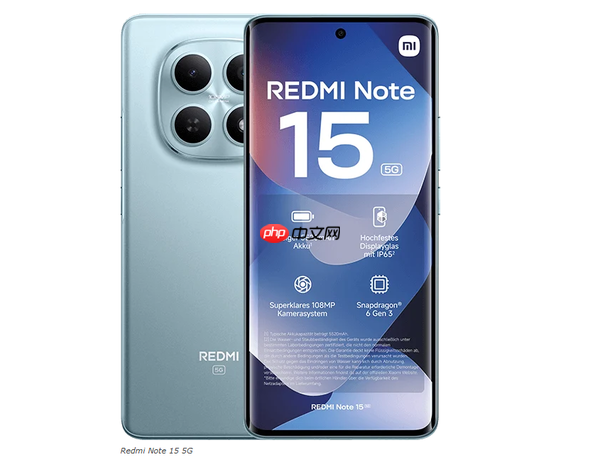 REDMI Note 15 5G定档1月6日海外发布 搭载1亿像素主摄-第1张图片-佛山资讯网 REDMI Note 15 5G定档1月6日海外发布 搭载1亿像素主摄-第1张图片-佛山资讯网