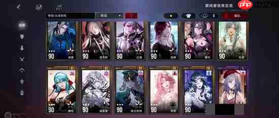 无期迷途禁闭者流血队怎么玩_无期迷途禁闭者流血队玩法攻略-第2张图片-佛山资讯网