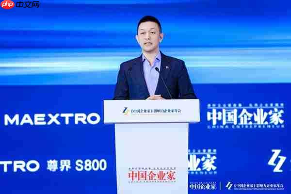 李斌谈纯电车增长首次超过增程：充换电体验极大提升-第1张图片-佛山资讯网