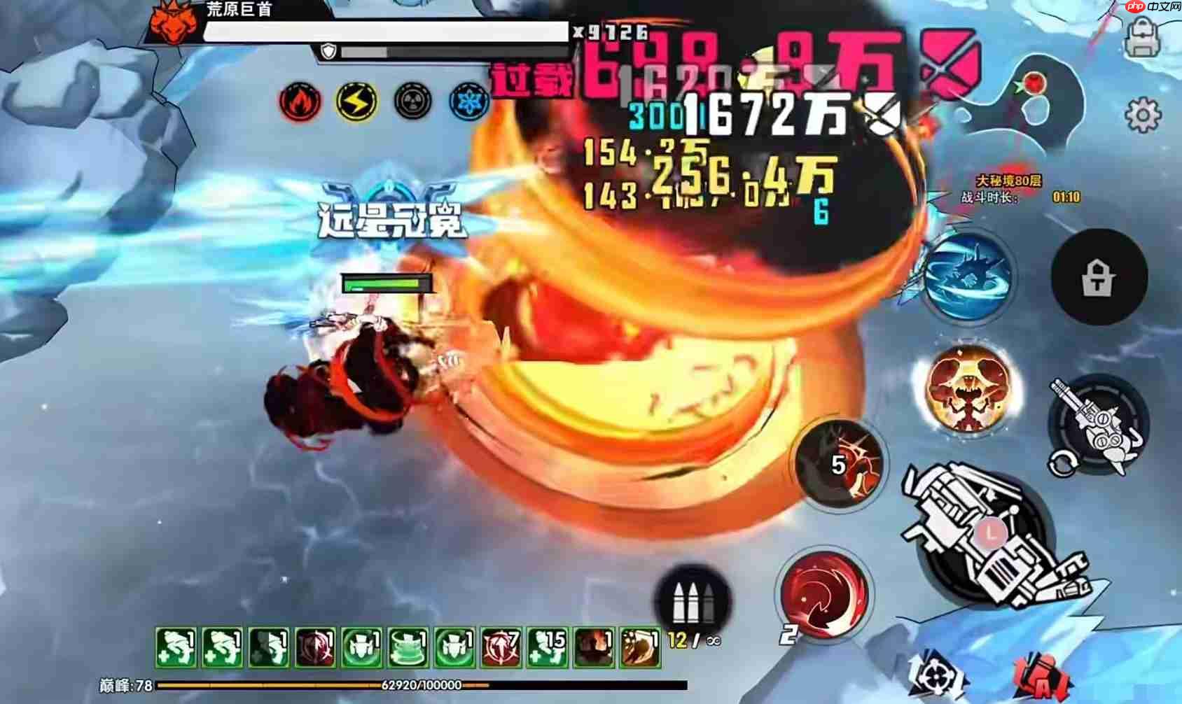 远星集结妮娅能量怎么恢复_远星集结妮娅能量恢复攻略-第2张图片-佛山资讯网 远星集结妮娅能量怎么恢复_远星集结妮娅能量恢复攻略-第2张图片-佛山资讯网