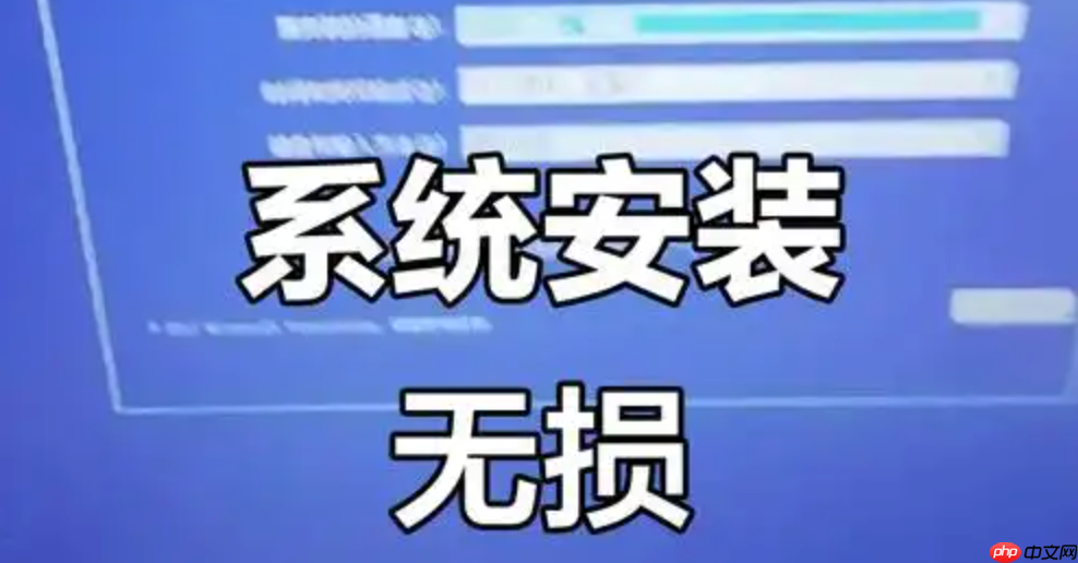 电脑蓝屏代码0x0000007b是什么意思？ 90%都是硬盘模式设置错了！-第1张图片-佛山资讯网