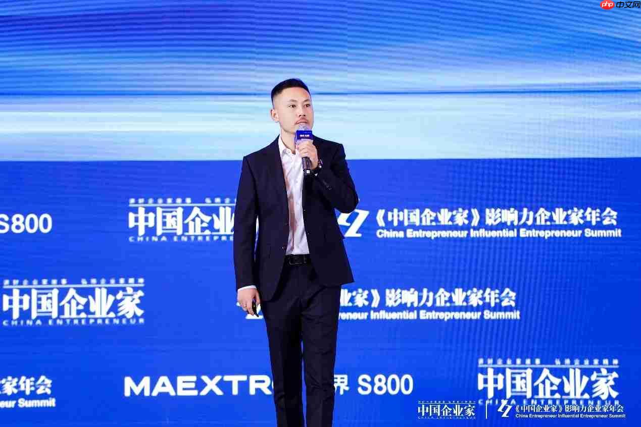 从半导体到AI智能体,德信科技“赌”对什么?-第2张图片-佛山资讯网 从半导体到AI智能体,德信科技“赌”对什么?-第2张图片-佛山资讯网