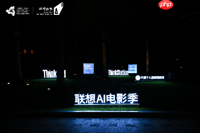 英特尔x蓝戟ArcPro B60 火力全开，助力“72小时AI微电影黑客松”-第1张图片-佛山资讯网