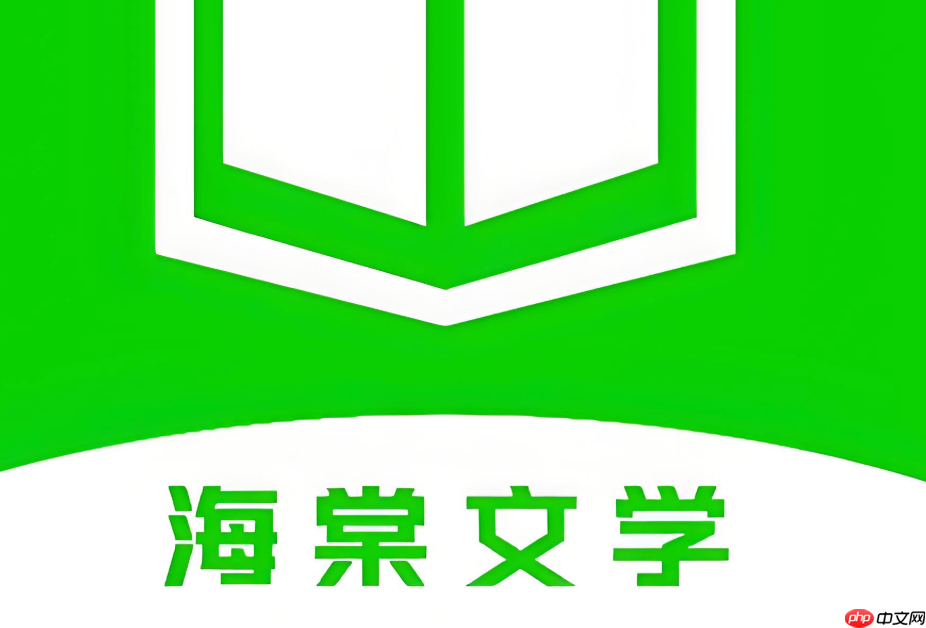 海棠书屋官方网站在线入口 海棠书屋书籍阅读官网直达地址-第1张图片-佛山资讯网 海棠书屋官方网站在线入口 海棠书屋书籍阅读官网直达地址-第1张图片-佛山资讯网
