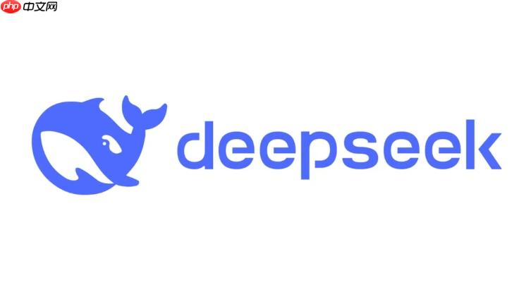 deepseek话术模板_deepseek话术模板最全免费复制2026最新-第1张图片-佛山资讯网