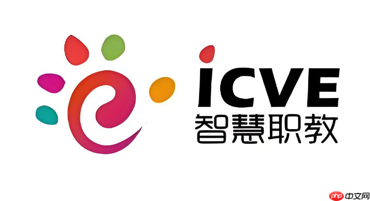 智慧职教mooc在线课堂登录 智慧职教mooc课程门户-第1张图片-佛山资讯网 智慧职教mooc在线课堂登录 智慧职教mooc课程门户-第1张图片-佛山资讯网
