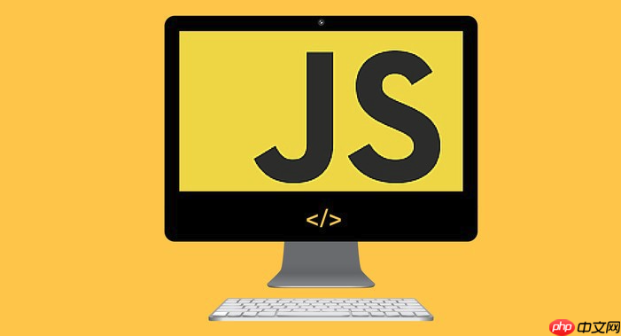 JavaScript服务端开发_javascript全栈应用-第1张图片-佛山资讯网