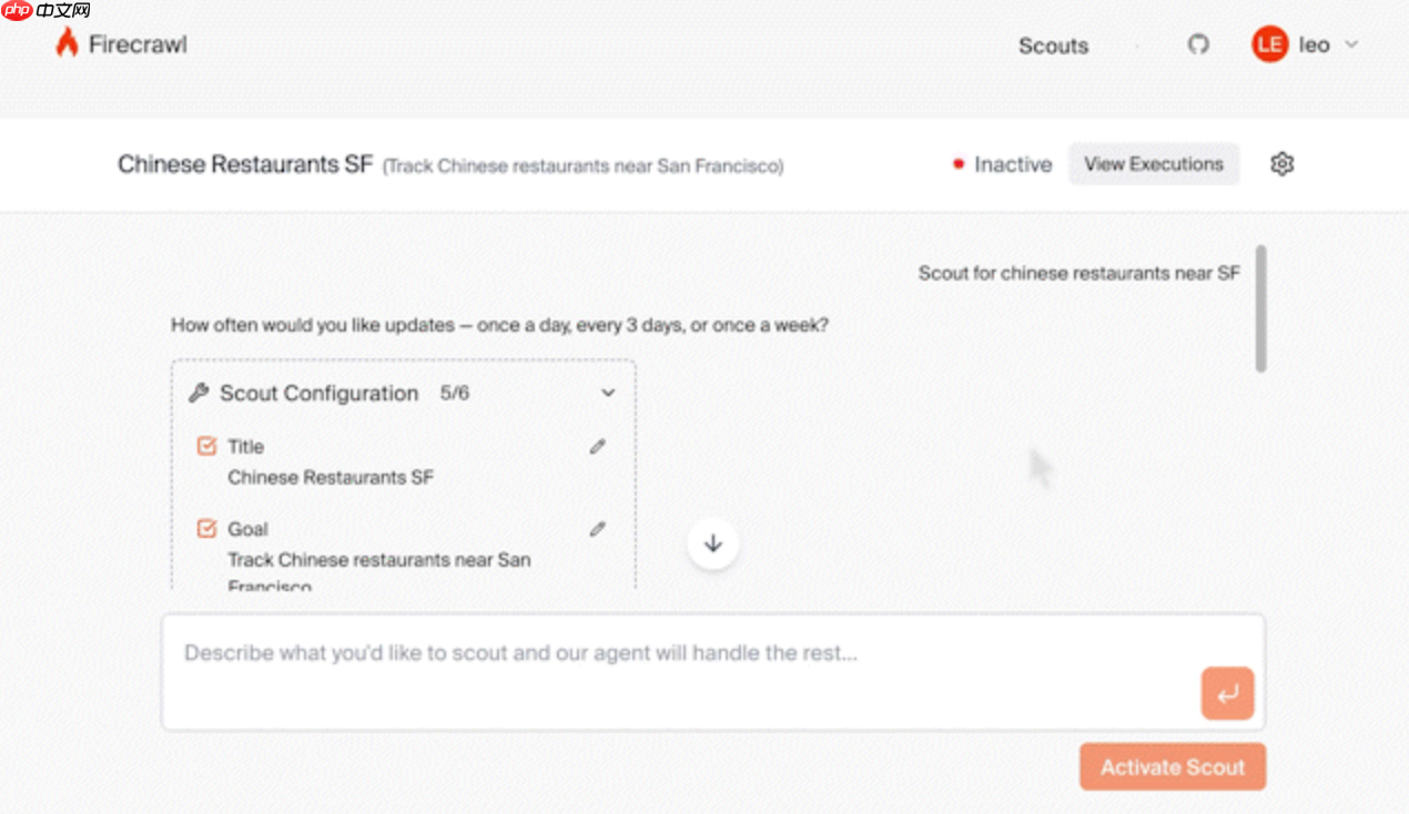 Firecrawl 开源基于 AI 的 Web 监控平台：Open Scouts-第2张图片-佛山资讯网