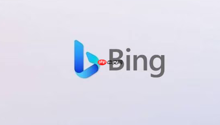 必应浏览器网页版入口 必应网页端在线体验通道-第1张图片-佛山资讯网