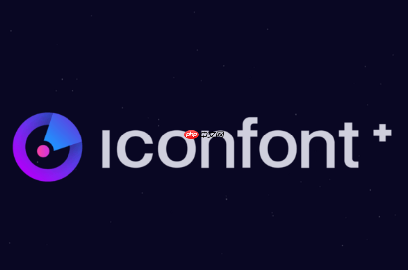 阿里icon图标库官网_阿里icon图标库官网入口加载快图标全-第1张图片-佛山资讯网 阿里icon图标库官网_阿里icon图标库官网入口加载快图标全-第1张图片-佛山资讯网