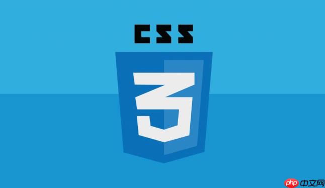 CSS中motion path模块的介绍-第1张图片-佛山资讯网 CSS中motion path模块的介绍-第1张图片-佛山资讯网