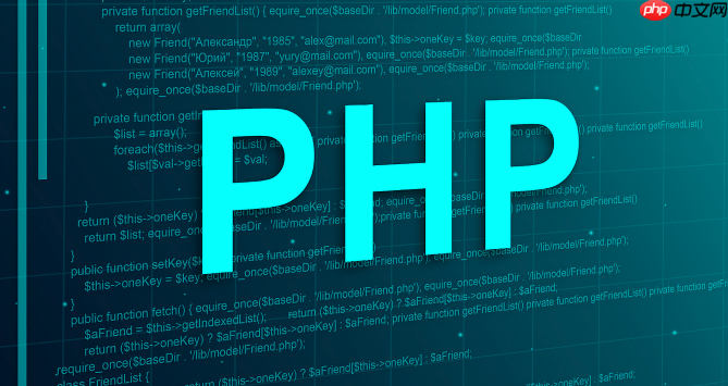 php结果集转换为数组_php数据集合转数组操作【教程】-第1张图片-佛山资讯网 php结果集转换为数组_php数据集合转数组操作【教程】-第1张图片-佛山资讯网