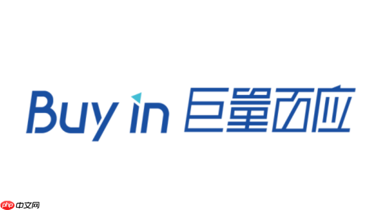 巨量百应官网首页链接_巨量百应电脑版登录入口-第1张图片-佛山资讯网 巨量百应官网首页链接_巨量百应电脑版登录入口-第1张图片-佛山资讯网