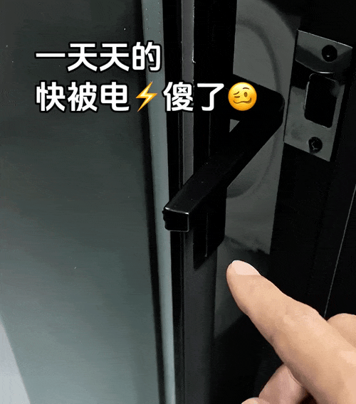 别买那些防静电神器了 真正的克星只需要一面墙-第1张图片-佛山资讯网 别买那些防静电神器了 真正的克星只需要一面墙-第1张图片-佛山资讯网