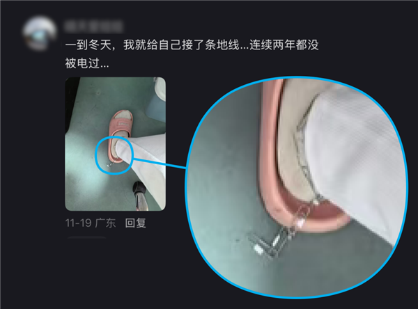 别买那些防静电神器了 真正的克星只需要一面墙-第5张图片-佛山资讯网 别买那些防静电神器了 真正的克星只需要一面墙-第5张图片-佛山资讯网