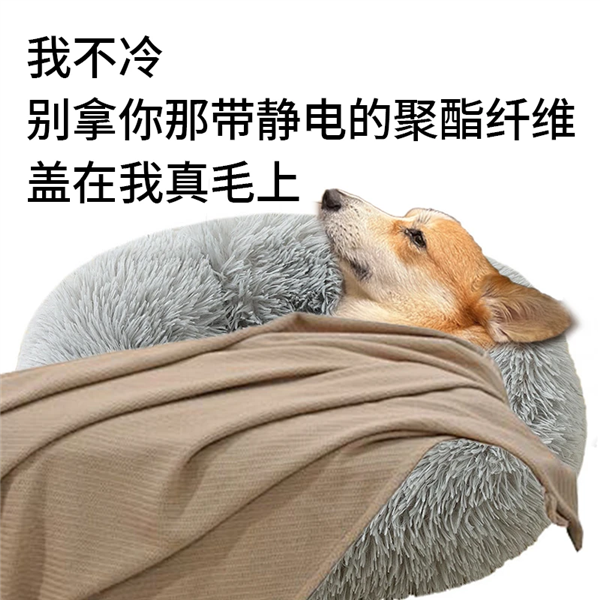 别买那些防静电神器了 真正的克星只需要一面墙-第8张图片-佛山资讯网 别买那些防静电神器了 真正的克星只需要一面墙-第8张图片-佛山资讯网