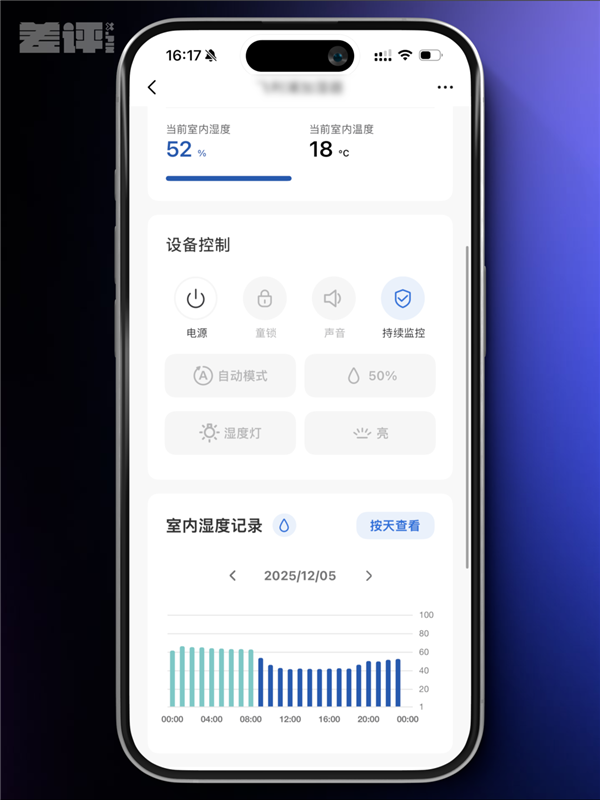 别买那些防静电神器了 真正的克星只需要一面墙-第16张图片-佛山资讯网 别买那些防静电神器了 真正的克星只需要一面墙-第16张图片-佛山资讯网