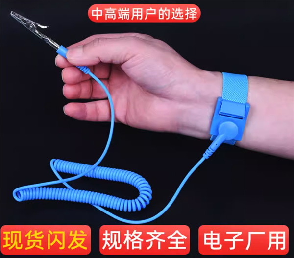 别买那些防静电神器了 真正的克星只需要一面墙-第19张图片-佛山资讯网 别买那些防静电神器了 真正的克星只需要一面墙-第19张图片-佛山资讯网