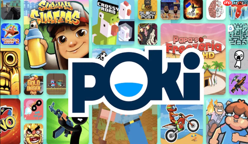 Poki游戏大全免费玩 Poki在线游戏平台入口-第1张图片-佛山资讯网 Poki游戏大全免费玩 Poki在线游戏平台入口-第1张图片-佛山资讯网
