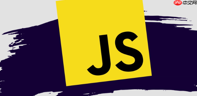 JavaScript代码覆盖率_javascript测试指标-第1张图片-佛山资讯网