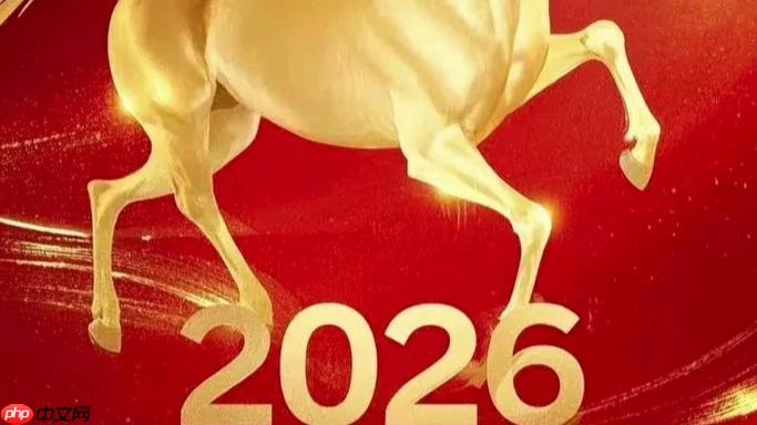 2026春节出境感受异国年俗推荐_2026春节异国年俗地推荐【推荐】-第1张图片-佛山资讯网 2026春节出境感受异国年俗推荐_2026春节异国年俗地推荐【推荐】-第1张图片-佛山资讯网