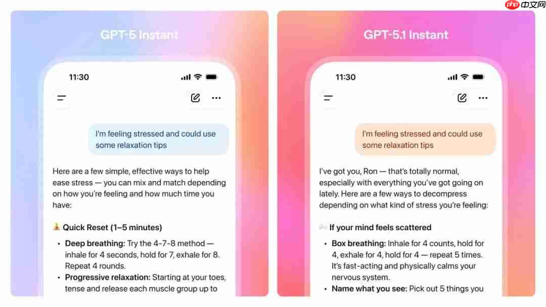GPT-5.1发布，OpenAI终于在人情味上下功夫了-第3张图片-佛山资讯网