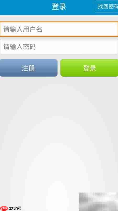 实时查看济南公交位置-第3张图片-佛山资讯网