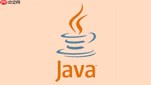 java状态模式的特点-第1张图片-佛山资讯网