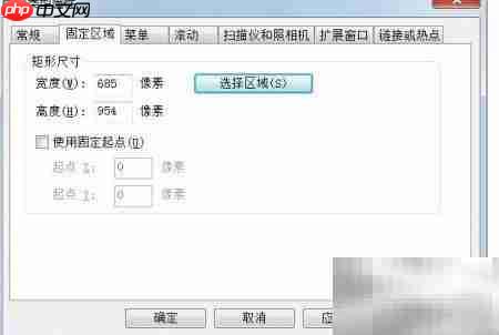 无限制畅读电子书技巧-第2张图片-佛山资讯网