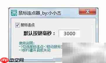 无限制畅读电子书技巧-第5张图片-佛山资讯网