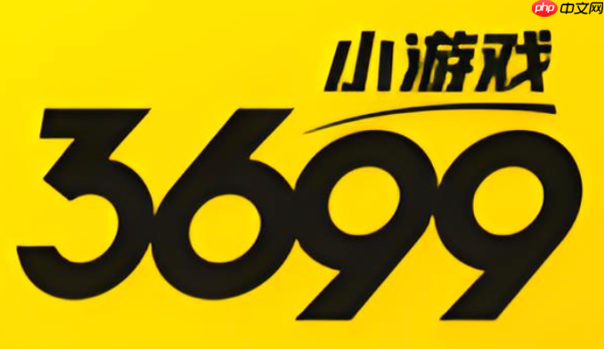 3699游戏如何避免账号被盗风险_3699游戏账号安全防护全攻略【警示】-第1张图片-佛山资讯网