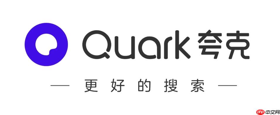 夸克休闲益智小游戏_电脑网页版畅玩入口-第1张图片-佛山资讯网