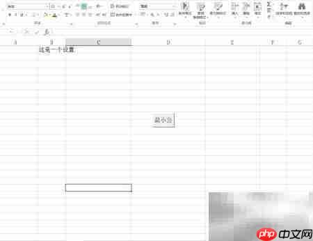 VBA中Fix函数使用技巧-第1张图片-佛山资讯网 VBA中Fix函数使用技巧-第1张图片-佛山资讯网