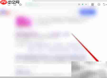 360浏览器关闭网页声音方法-第3张图片-佛山资讯网 360浏览器关闭网页声音方法-第3张图片-佛山资讯网