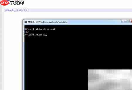 Perl列表与数组详解-第1张图片-佛山资讯网 Perl列表与数组详解-第1张图片-佛山资讯网