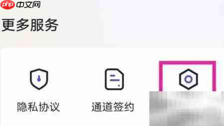 小赢卡贷客服联系方式-第1张图片-佛山资讯网