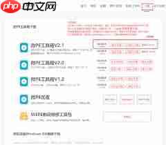如何用微PE工具箱制作u盘启动盘-第1张图片-佛山资讯网 如何用微PE工具箱制作u盘启动盘-第1张图片-佛山资讯网