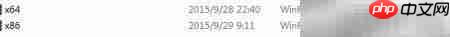 Office 2016安装全攻略-第2张图片-佛山资讯网 Office 2016安装全攻略-第2张图片-佛山资讯网