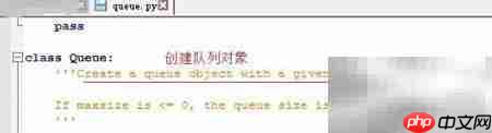 Python线程通信方法-第1张图片-佛山资讯网