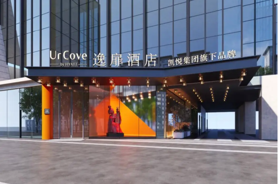 罗永浩再为消费者出头!怒怼凯悦逸扉酒店:收千元房费卖"噩梦房",太坑了-第1张图片-佛山资讯网 罗永浩再为消费者出头!怒怼凯悦逸扉酒店:收千元房费卖"噩梦房",太坑了-第1张图片-佛山资讯网