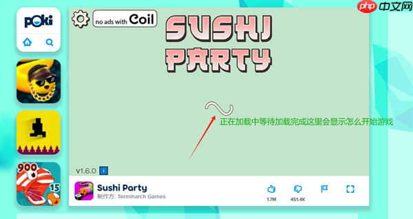 poki宝玩游戏网站入口-第3张图片-佛山资讯网 poki宝玩游戏网站入口-第3张图片-佛山资讯网