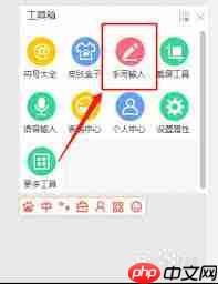 手机如何访问百度经验电脑版-第2张图片-佛山资讯网