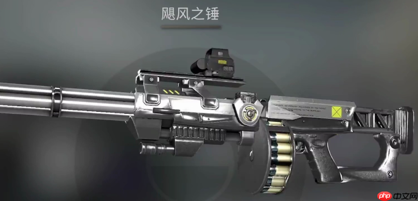 《逆战:未来》免费武器推荐一览-第2张图片-佛山资讯网 《逆战:未来》免费武器推荐一览-第2张图片-佛山资讯网