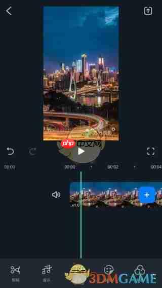 《万兴喵影》添加录音教程-第2张图片-佛山资讯网