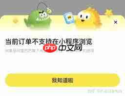 闲鱼微信小程序和闲鱼app的区别是什么-第2张图片-佛山资讯网 闲鱼微信小程序和闲鱼app的区别是什么-第2张图片-佛山资讯网