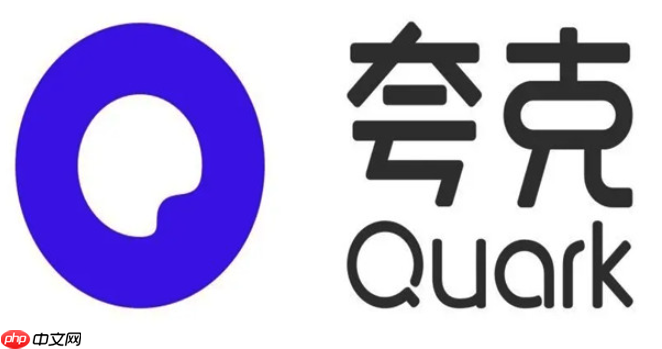 夸克小游戏怎么使用技能连招_夸克小游戏连招组合实战教学【连击】-第1张图片-佛山资讯网