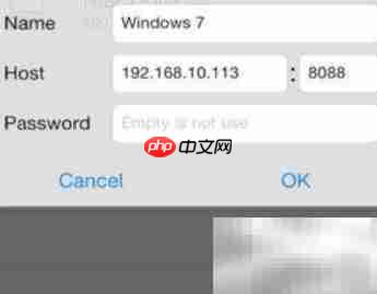 彻底删除UniAccess Agent方法-第2张图片-佛山资讯网 彻底删除UniAccess Agent方法-第2张图片-佛山资讯网